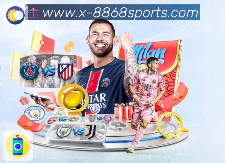 8868体育 Sports 官方视觉图